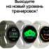 Смарт-часы Samsung Galaxy Watch 7 LTE 44мм,  1.47",  серебристый/серебристый [sm-l315fzsacau]